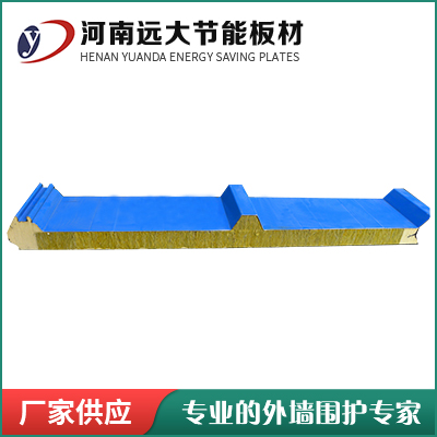 聚氨酯巖棉板會不會影響建筑的使用面積？