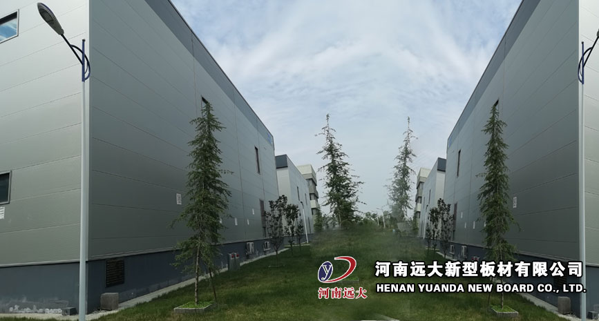 新鄉(xiāng)萬(wàn)華生命產(chǎn)業(yè)園項(xiàng)目