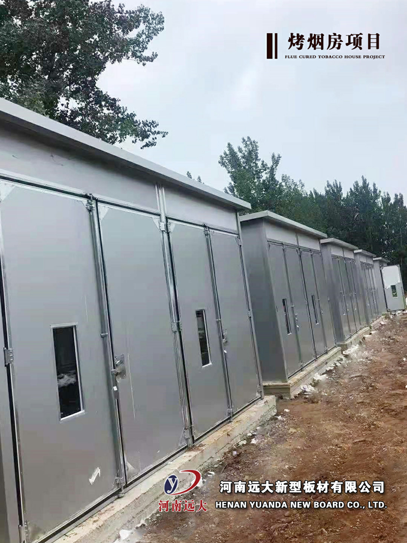 烤煙房項(xiàng)目(圖1)