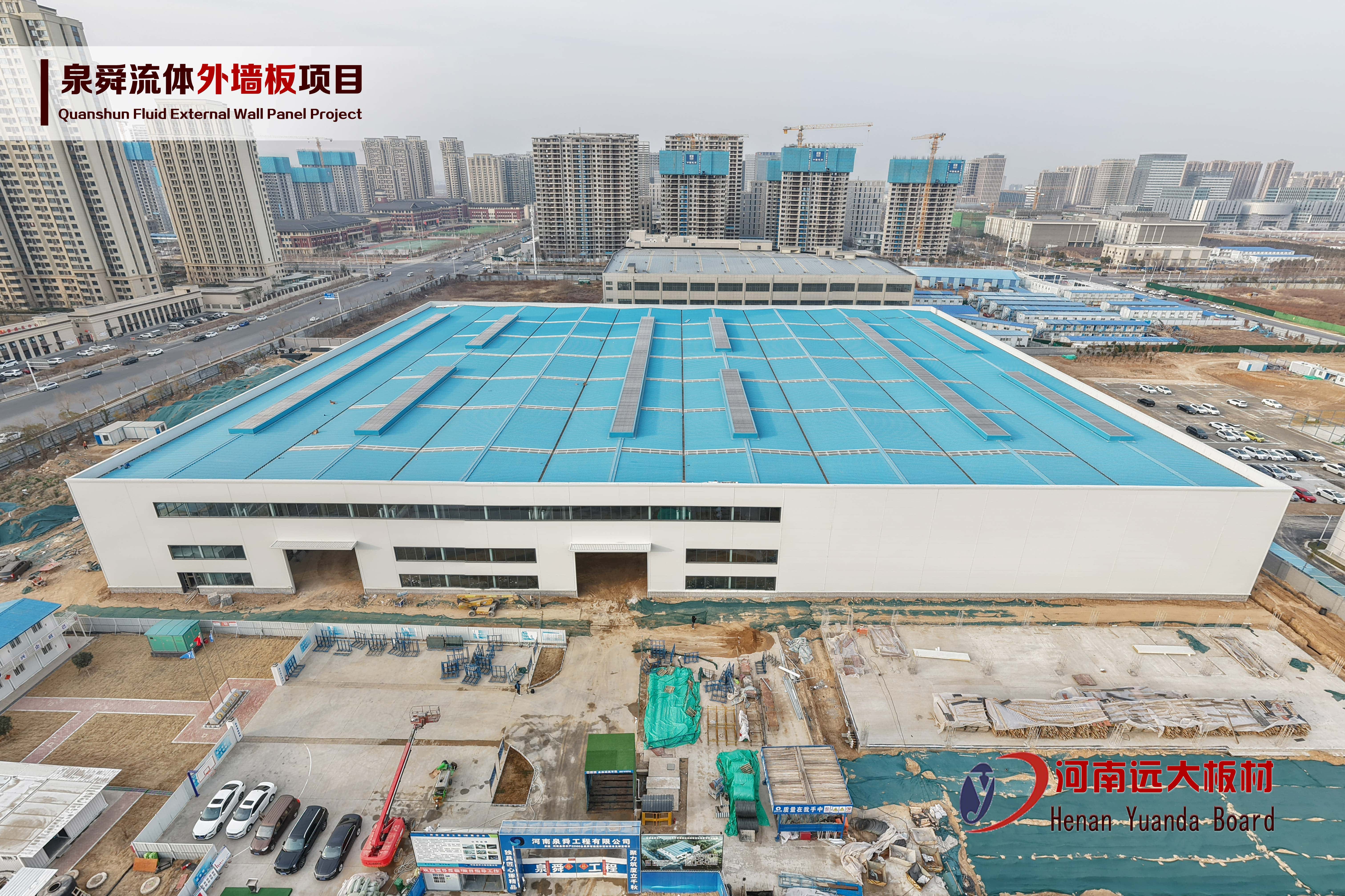 聚氨酯封邊巖棉板：為泉舜項(xiàng)目打造高端保溫解決方案(圖3)