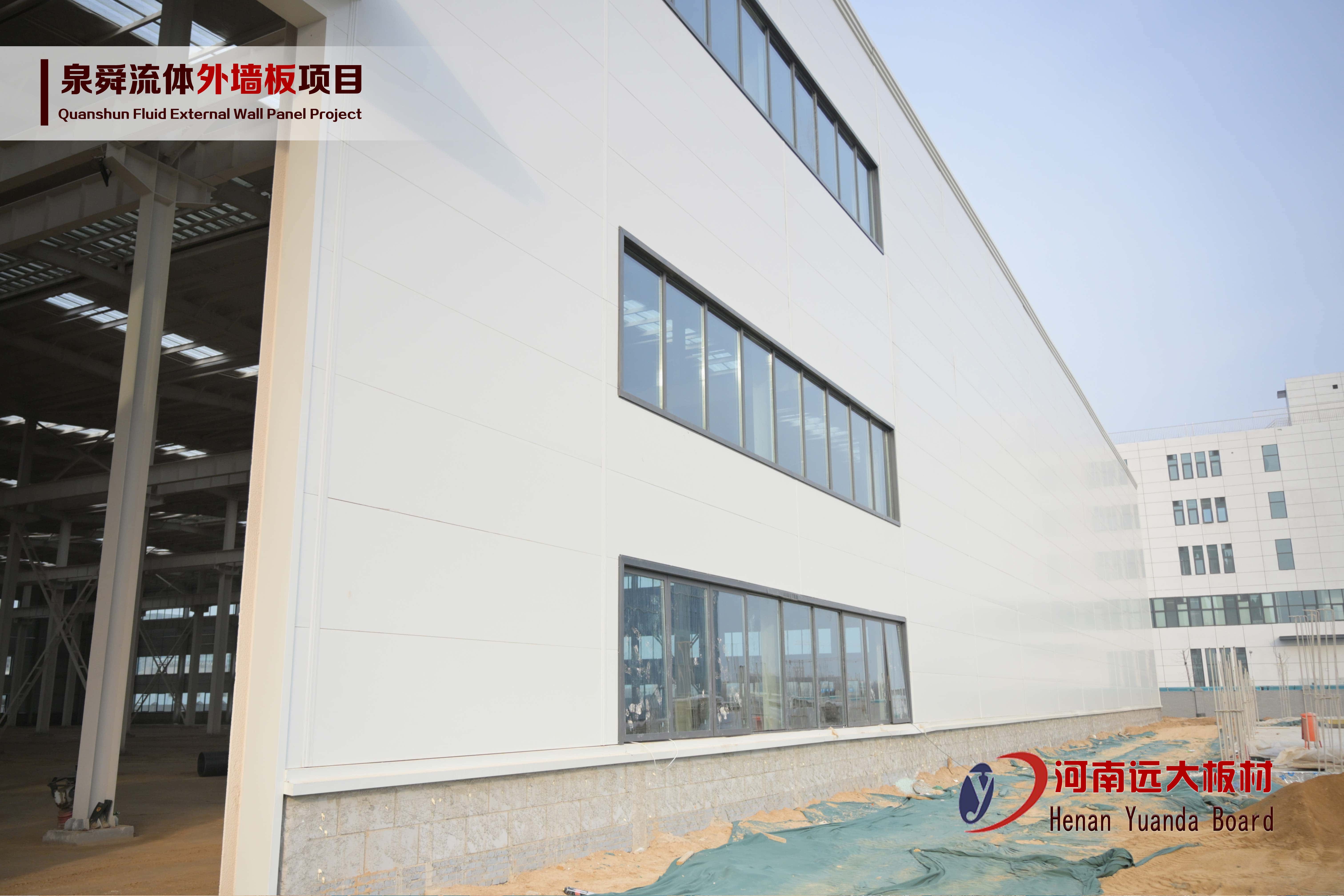 聚氨酯封邊巖棉板——防火保溫一體化，打造安全節(jié)能廠房(圖1)