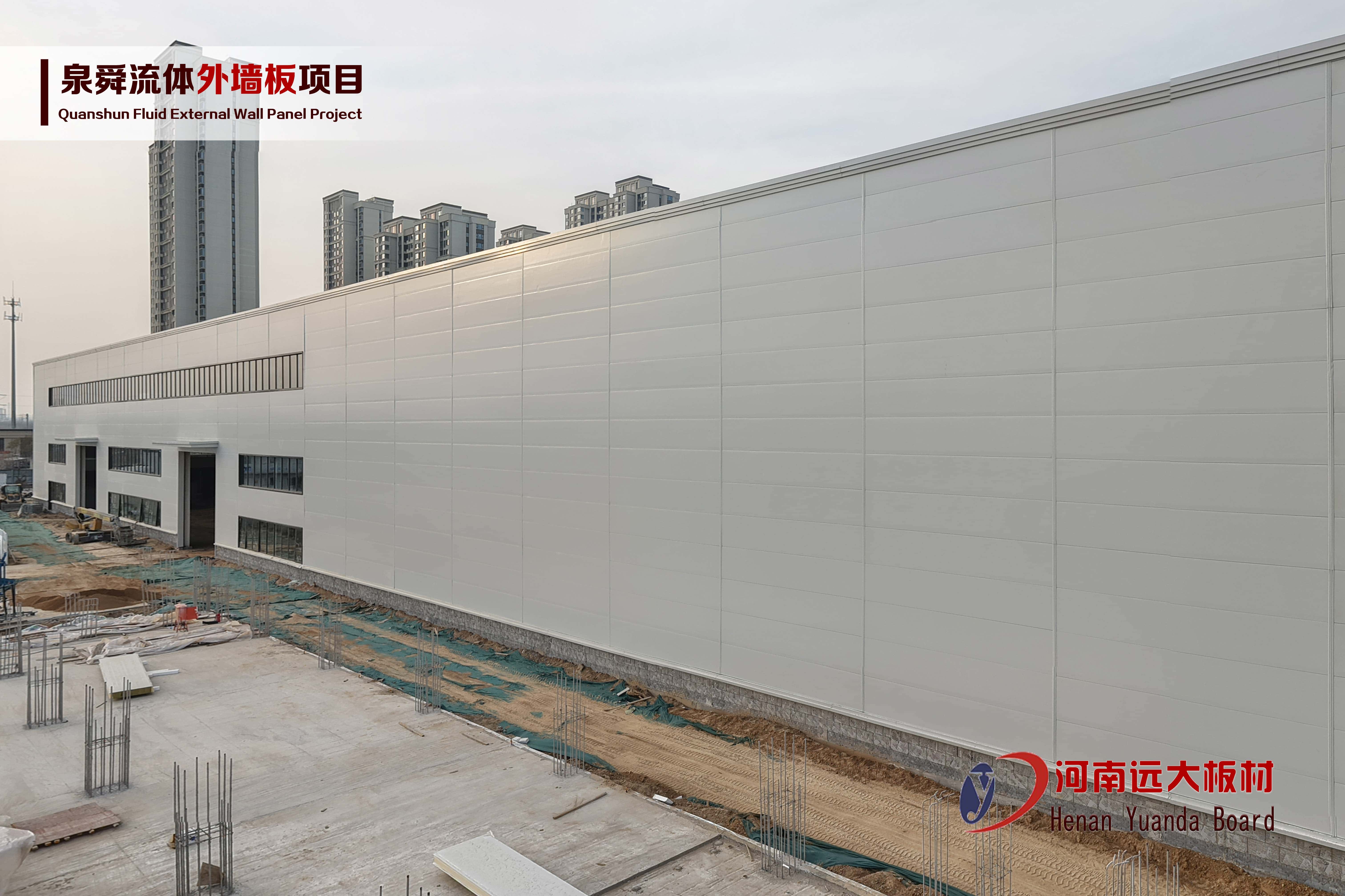 聚氨酯封邊巖棉板——防火保溫一體化，打造安全節(jié)能廠房(圖2)