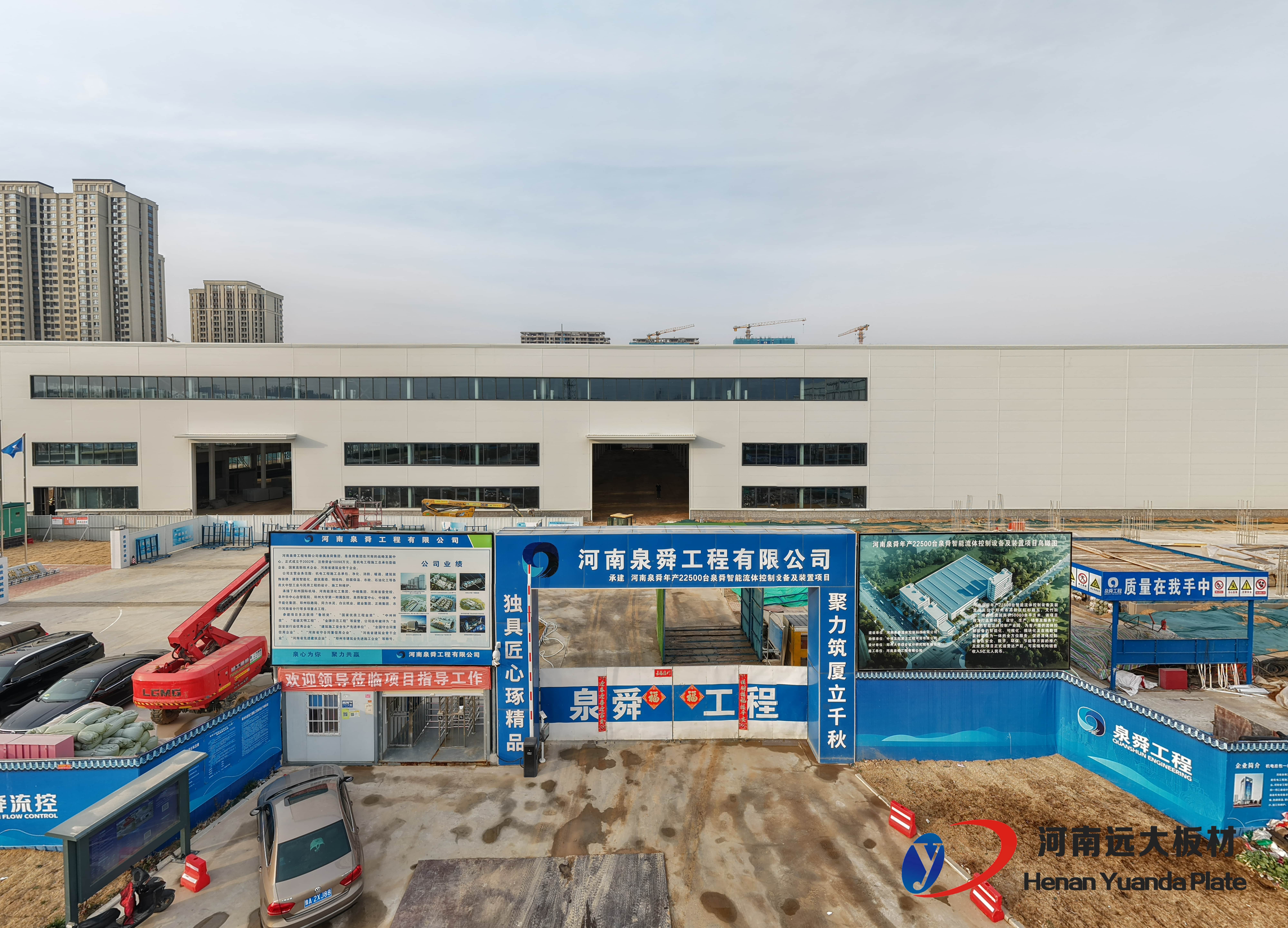 資深工程顧問揭秘：大型項(xiàng)目為何必選聚氨酯封邊巖棉板？(圖2)