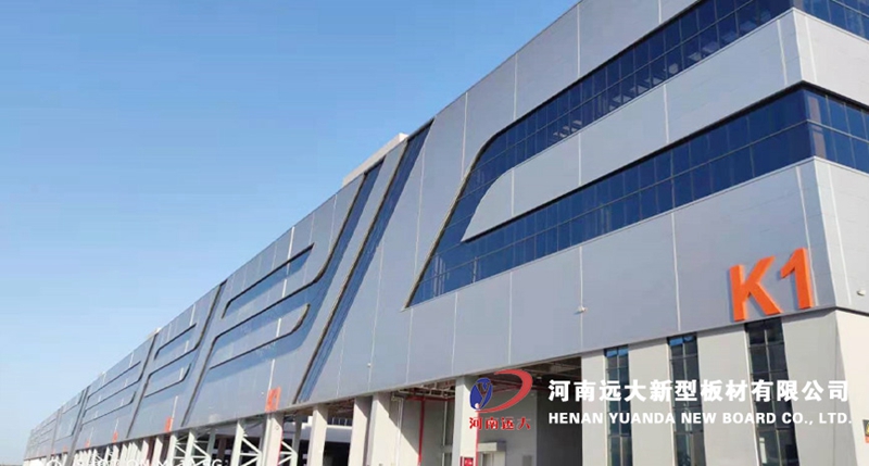 新鄭傳化物流園項目(圖1)