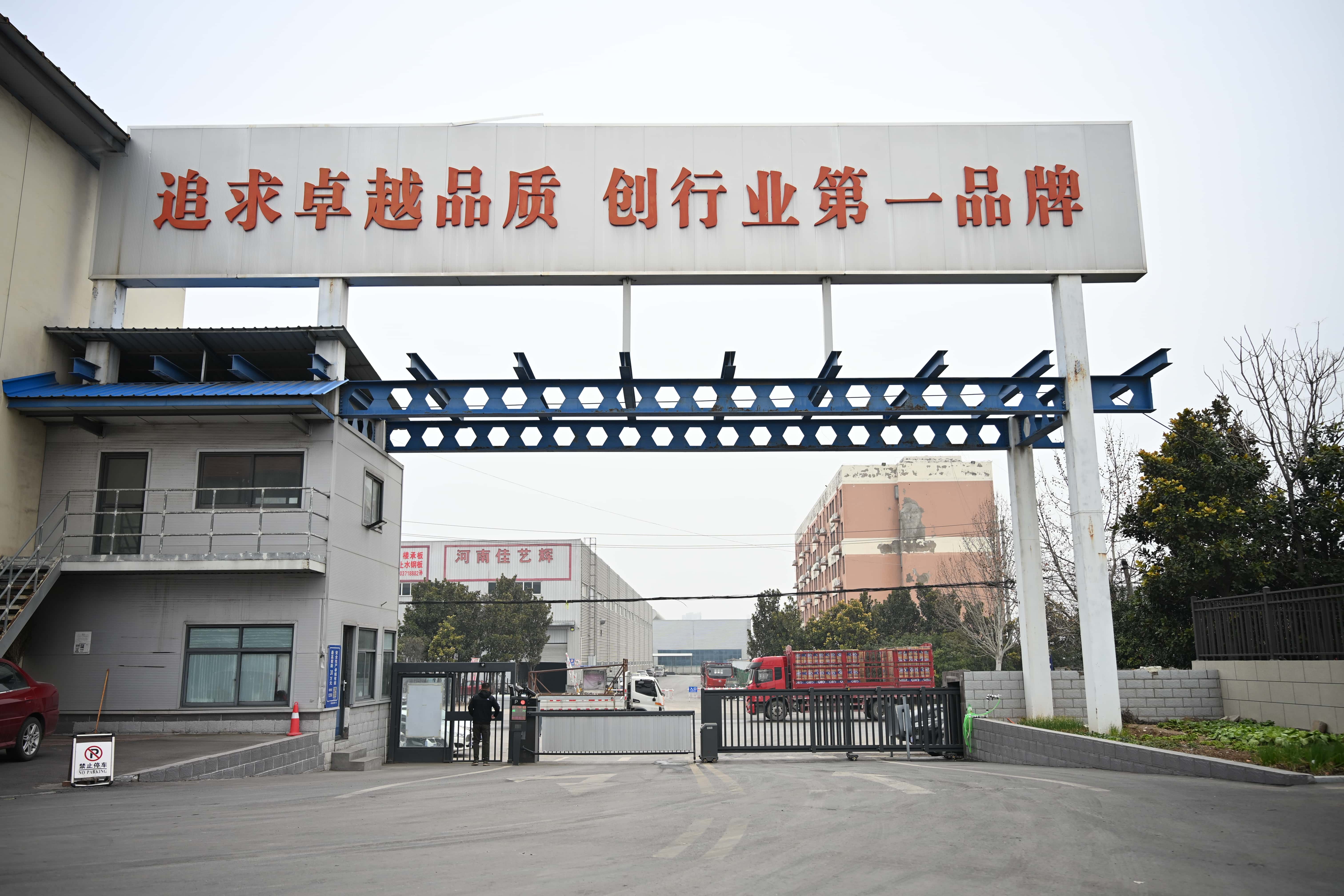 河南遠大板材：聚氨酯封邊巖棉板——打造中原建筑防火節(jié)能新標桿(圖2)